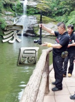 md0070沈娜娜苏清歌团圆火锅